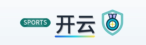 开云 Logo